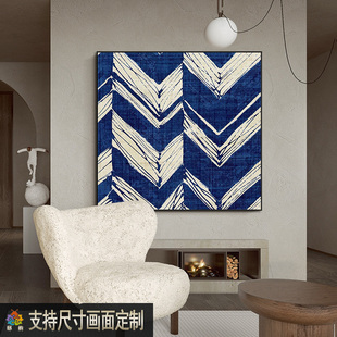 宅寂侘寂风卧室装饰画诧寂风正方形挂画客厅沙发背景墙无框画定制