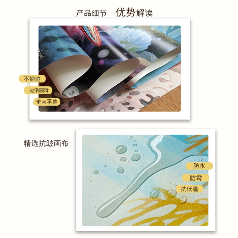 转运发财树风景鹿装饰画玄关办公客厅过道卷轴实木挂画定制图片