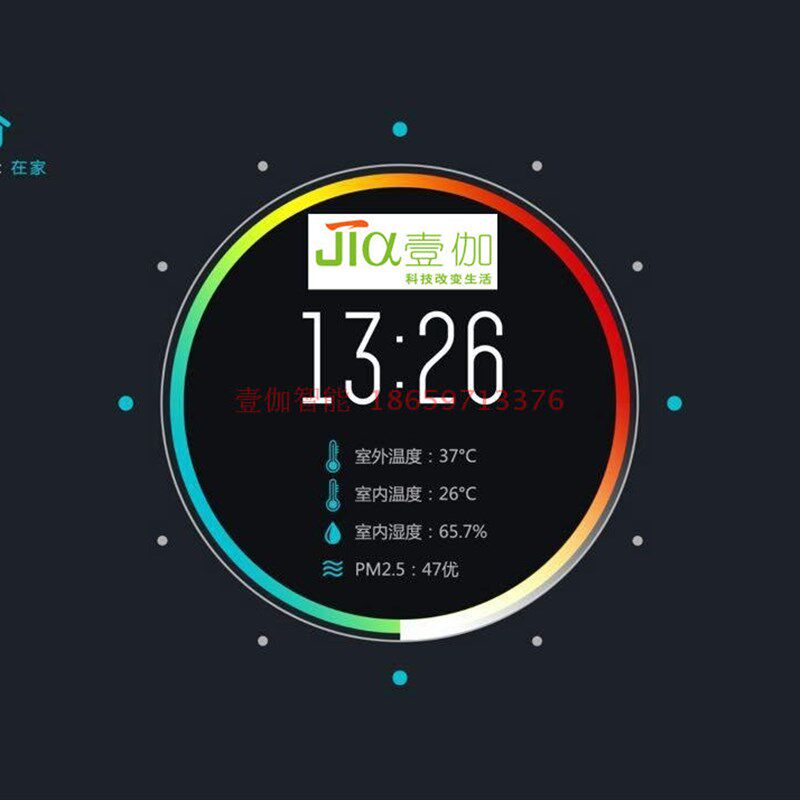 厦门(福建)智能家居别墅公寓智能系统客厅家庭影院装修设计安装