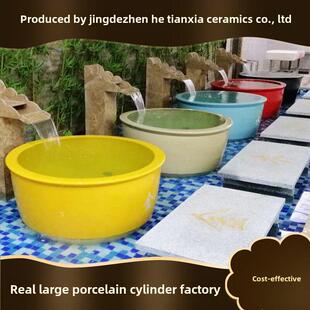 景德镇陶瓷浴缸圆形浴缸1.2米双浴缸温泉酒店家庭浴缸