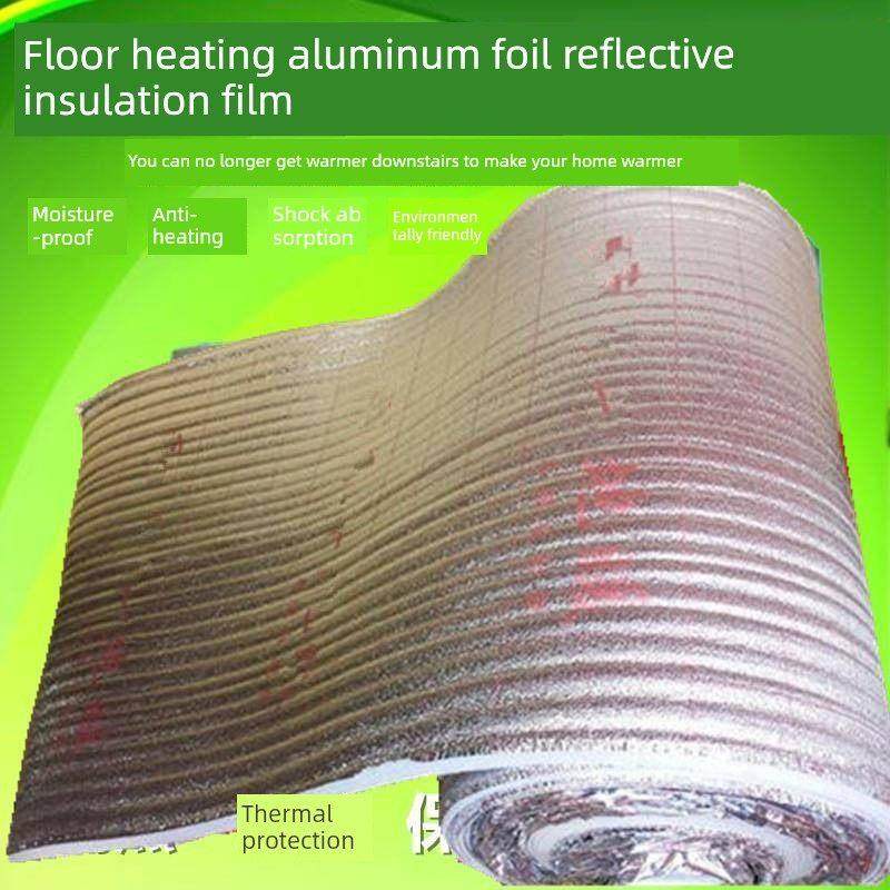 地暖反射膜地板防潮膜地暖管膜铝箔地暖保暖保温棉隔热泡沫珍珠棉,家装主材,防潮膜（地板膜）,淘宝优惠券,粉丝福利购,淘宝优惠卷