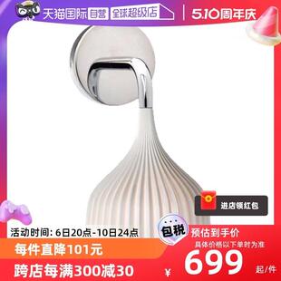 【自营】Kartell意大利进口卧室床头设计壁灯E