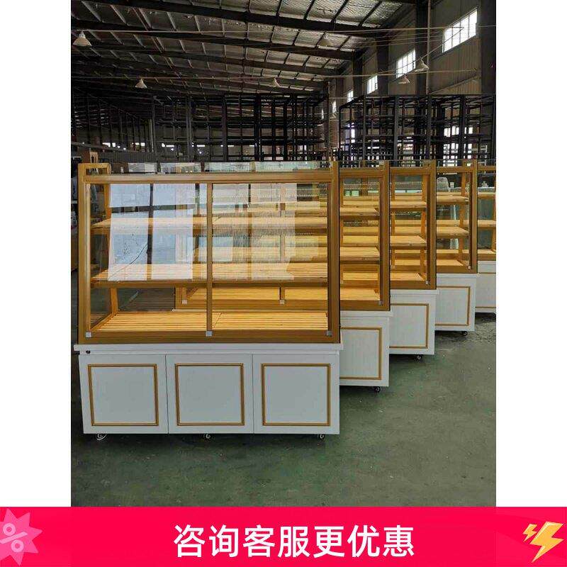 现货面包柜展示柜边柜蛋糕点店烘焙炒货抽屉铁艺实木中岛柜模型柜