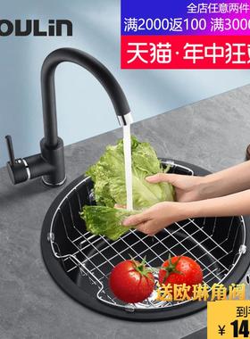 欧琳石英石水槽黑色圆形小单槽厨房洗菜盆单槽套餐洗菜池OLWGS101