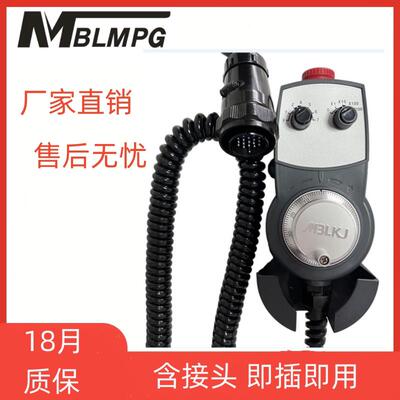 纽威手轮加工中心龙门手摇轮HBA-116983/HBA-116986/HBA-086734