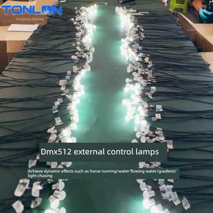 Dmx512外控小射灯星空天花板星空宴会厅灯光秀流水梯度呼吸定制