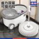 索邦拖把杆旋转通用免手洗懒人家用拖地新款 2025甩水一拖净拖布桶