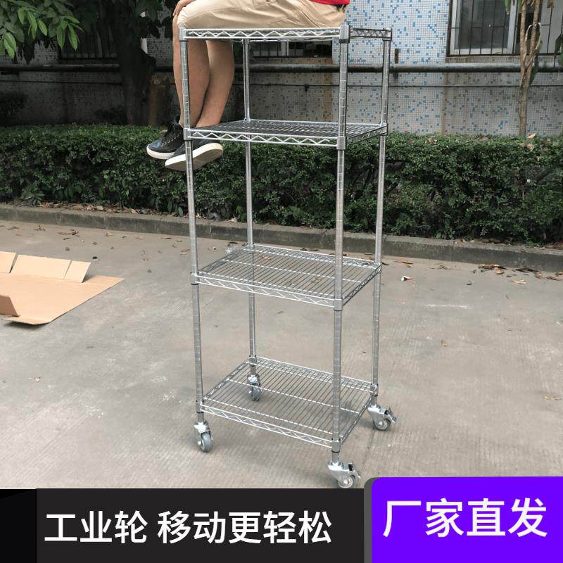 可调节金属置物架家用储藏收纳层架多层置物架展示架拆装可移动货