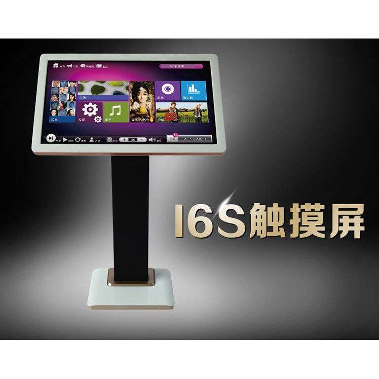 19寸KTV触控屏幕点歌台 21.5寸触控屏幕雷石视易音王专用点歌机触