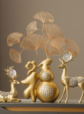 新中式进门玄关福摆件葫芦客厅电视柜酒柜家居装饰品轻奢新居乔迁