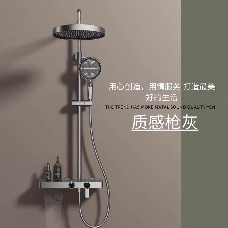 正品安莎卫浴全铜花洒淋浴套件家用拉丝金增压花洒抗垢防刮花