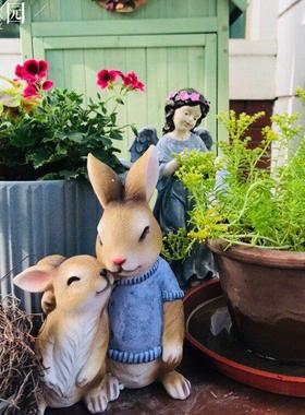 花园杂货 庭院树脂小兔子摆件创意园艺户外动物花架桌面装饰摆件