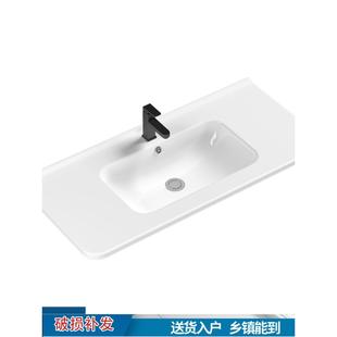 定制圆角一体陶瓷单盆台面柜盆池卫生间洗脸盆台盆半嵌入式台中盆