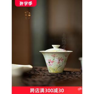 圭隐堂手绘格桑花陶瓷盖碗粉引家用泡茶器单个女士茶碗防烫手抓碗