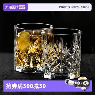 自营 RCR进口威士忌酒杯家用精致洋酒杯水晶玻璃高档酒具组套