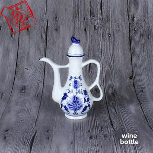 古董青花瓷釉下彩家用酒壶古董半磅酒壶陶瓷小酒壶白酒壶烈酒壶