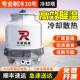冷却塔循环水冷却塔冷水塔10T50吨玻璃纤维100T高温降温工业冷水