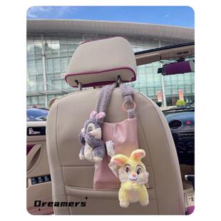 独家可爱车内装 饰桑普兔邦尼兔玩偶粉色皮质抽纸袋高级车载纸巾盒