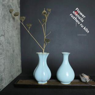 汝窑花器禅意中式陶瓷汝瓷茶道配件插花玉壶春书房台面小花瓶家居