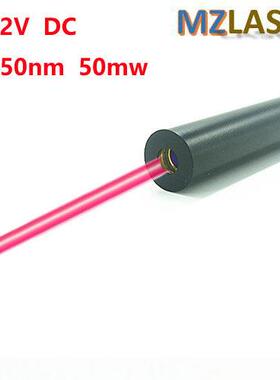12V650nm50mw红光激光模组密室光柱点状传感发射器红光准直激光