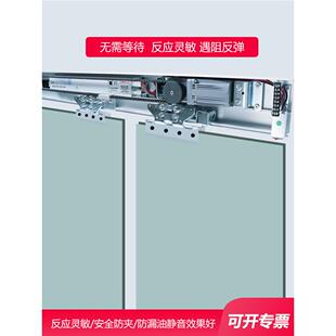 飞利普感应门电机整套机组门禁系统一体机人脸识别自动电动玻璃门