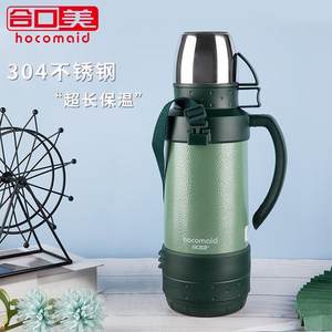 合口美户外大容量保温壶1.8L不锈钢车载旅行泡茶真空保冷热带绳