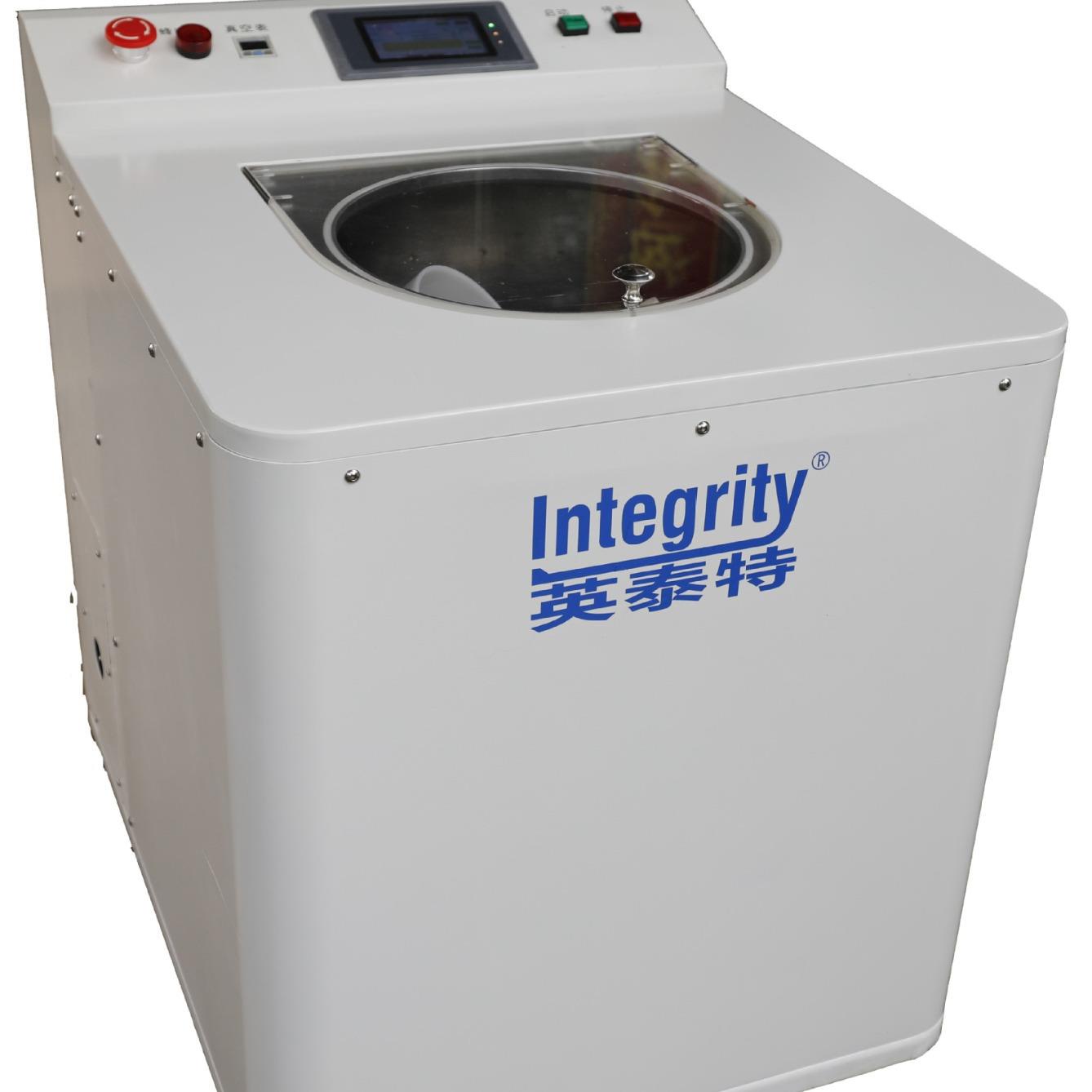 ITT-S真空搅拌脱泡机均质机搅拌除泡机公转自转行星搅拌除泡