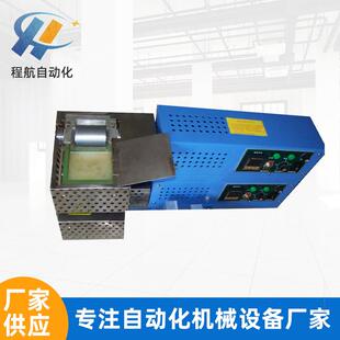 厂家滚轮涂胶机热熔胶滚轮过胶机包装纸盒小型热熔胶上胶机