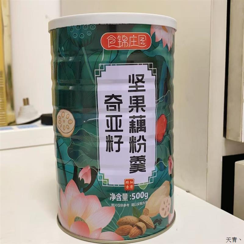 食锦庄园坚果藕粉羹正宗奇亚籽红枣坚果早餐营养餐美味代餐零食