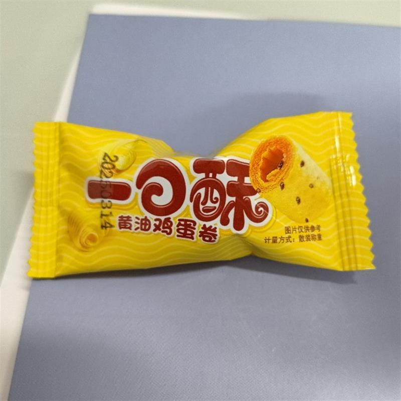 手工鸡蛋卷老式蛋酥卷饼干一口酥学生宿舍解馋零食一整箱