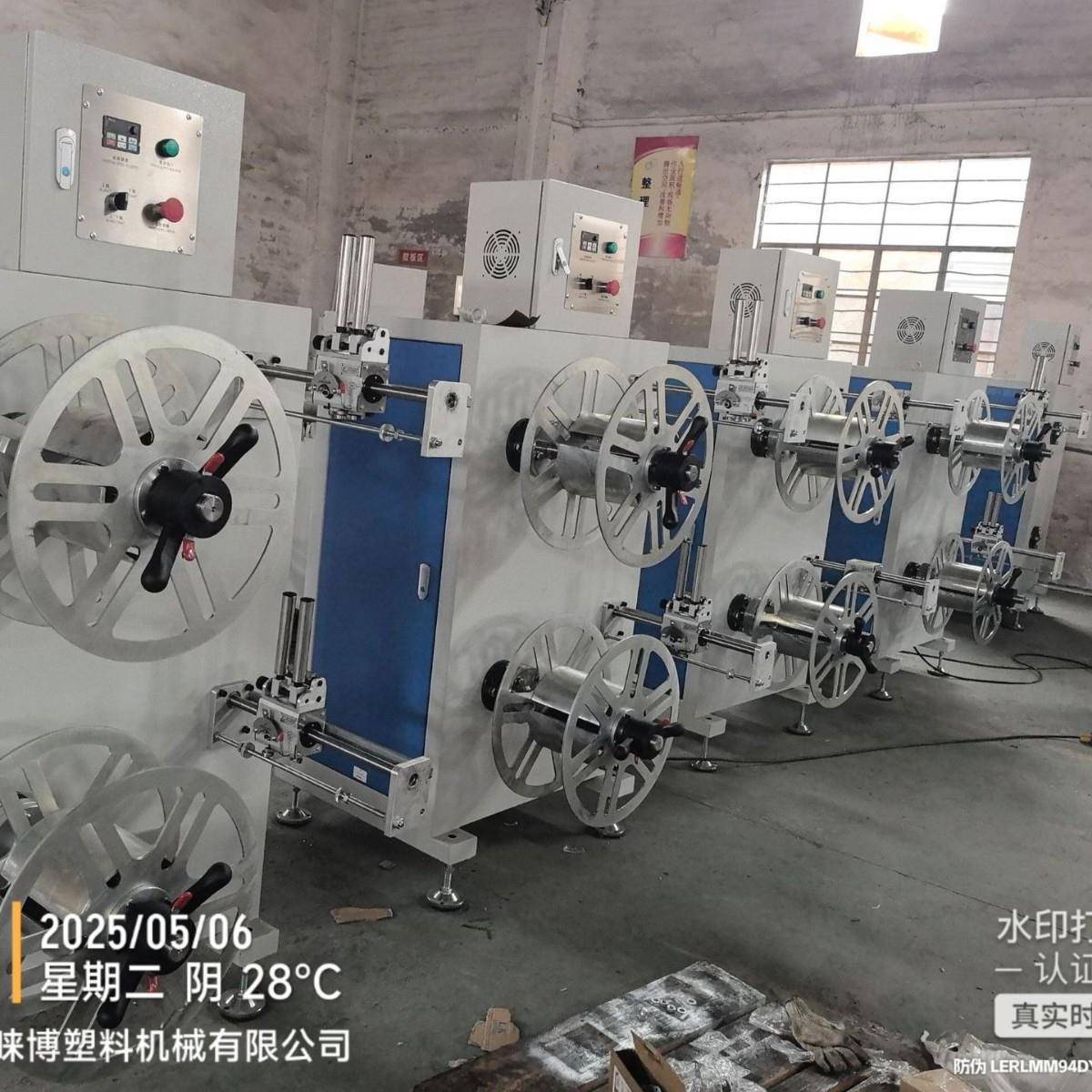 高品质塑料挤出双工位收卷机塑料PE小型软管收卷设备挤出机收卷