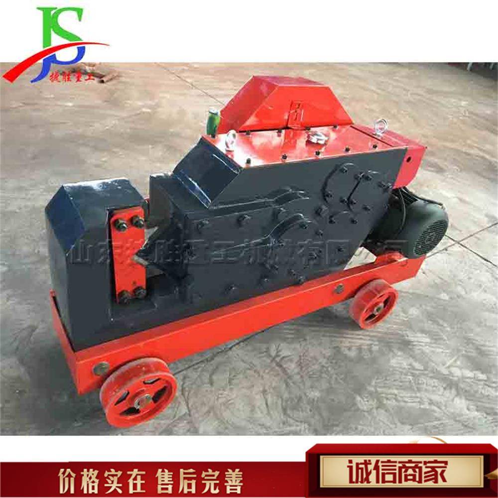 角钢钢筋自动切断机边角钢下料剪断机建筑钢筋扁铁液压剪切机