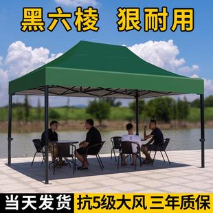 遮陽(yáng)傘大傘戶外防曬雨傘大號(hào)太陽(yáng)傘擺攤用四方大型庭院商用折疊傘