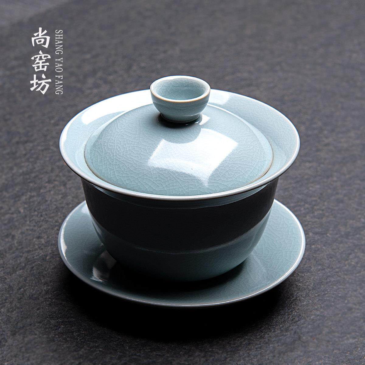 开片冰裂三容碗、茶杯、土司茶杯、茶具单汝窑家用制茶可养功夫瓷