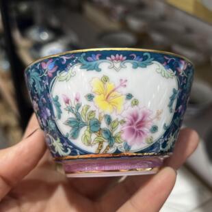 清干 干隆瓷器珐瑯彩主人杯景德镇彷古瓷器万花茶杯品茗杯陶瓷个