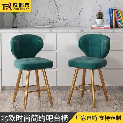 梳妆台凳椅子北欧轻奢现代简约卧室软包凳家用欧式网红化妆台凳子