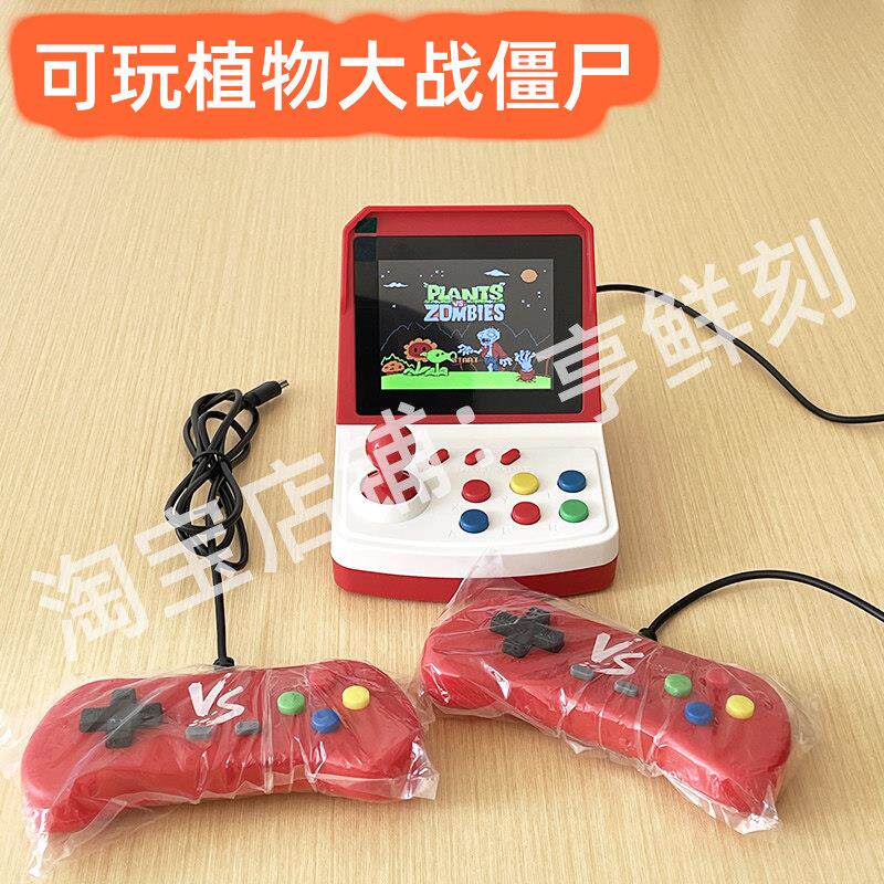 覆古游戏机小型迷你街机掌上红白mini怀旧款老式双人儿童益智摇杆