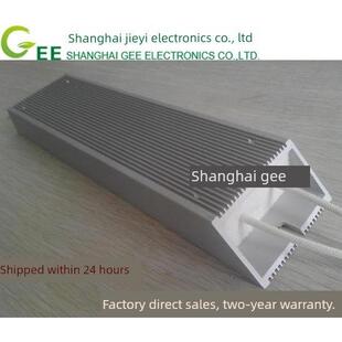 变频器伺服驱动器制动电阻制动电阻铝壳电阻放电负载绕组电阻300W