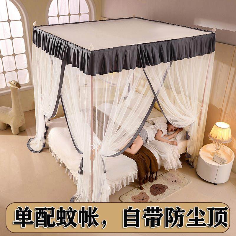 超柔单蚊帐不含支架配件单买三门宫廷加密落地家用1.5m1.8米床2