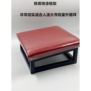 拜凳莲花磕头拜凳 打坐垫椅子铁制烤漆室外拜凳磕头拜垫