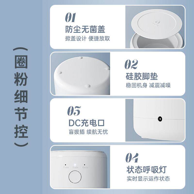 爆款牙套清洗机超声波清洗器家用无线便携假牙保持器隐形清洁仪器
