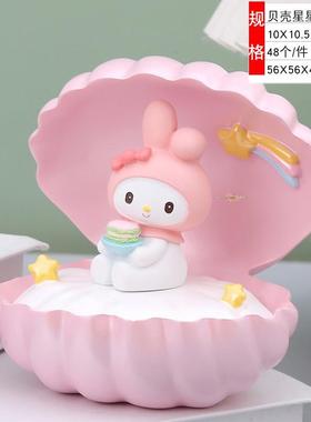 美乐蒂小台灯床头灯创意女孩子儿童美乐迪小夜灯摆件送礼生日礼物