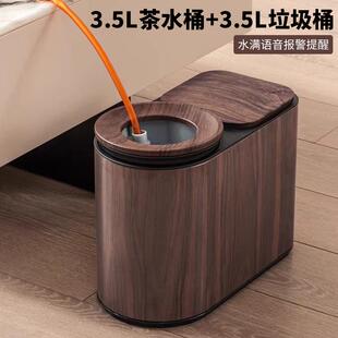 木纹茶水桶家用高端轻奢茶渣桶干湿分离废水桶茶室办公室大号 中式