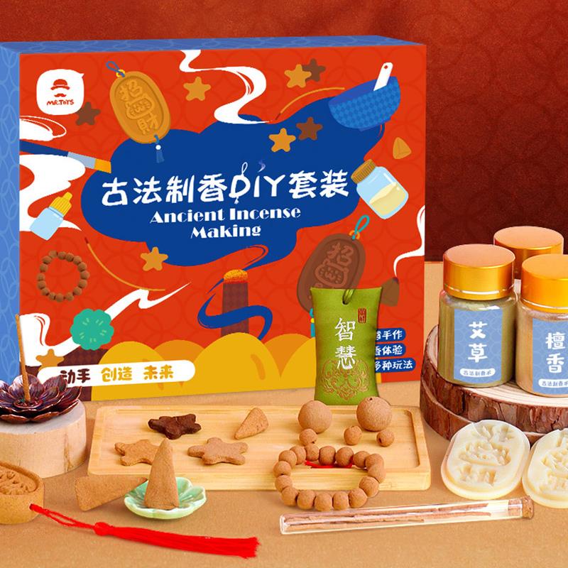 古法手工制香工具全套粘粉原材料diy模具器非遗天然楠木做线香的