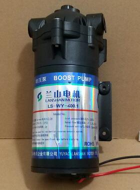 24V400加仑无桶纯水机增压泵400g增压泵隔膜水泵商用机械稳压泵