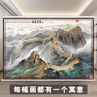遮光防晒隔热卷帘 定制办公室会议厅老板房背景窗帘山水挂画手拉式