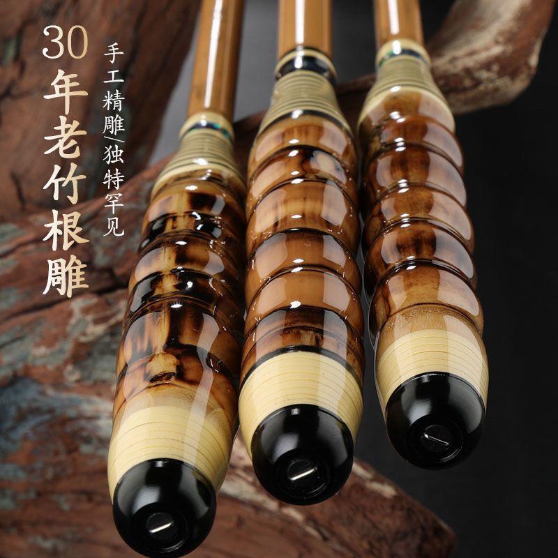 竹浆28调超细鲫鱼竿鱼竿手杆超轻超硬综合手工37调鲤鱼竿