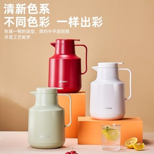 保温壶家用热水壶保温瓶大容量保暖水壶玻璃内胆学生宿舍保温水壶
