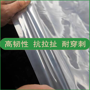 透明加厚塑料膜高透光塑料布封窗防雨家用户外防尘遮盖大棚薄膜纸