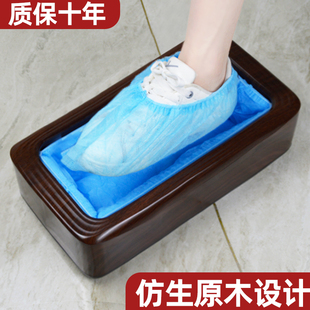 膜机套鞋 鞋 套器脚套鞋 套机全自动家用新款 机器 踩脚盒智能一次性鞋